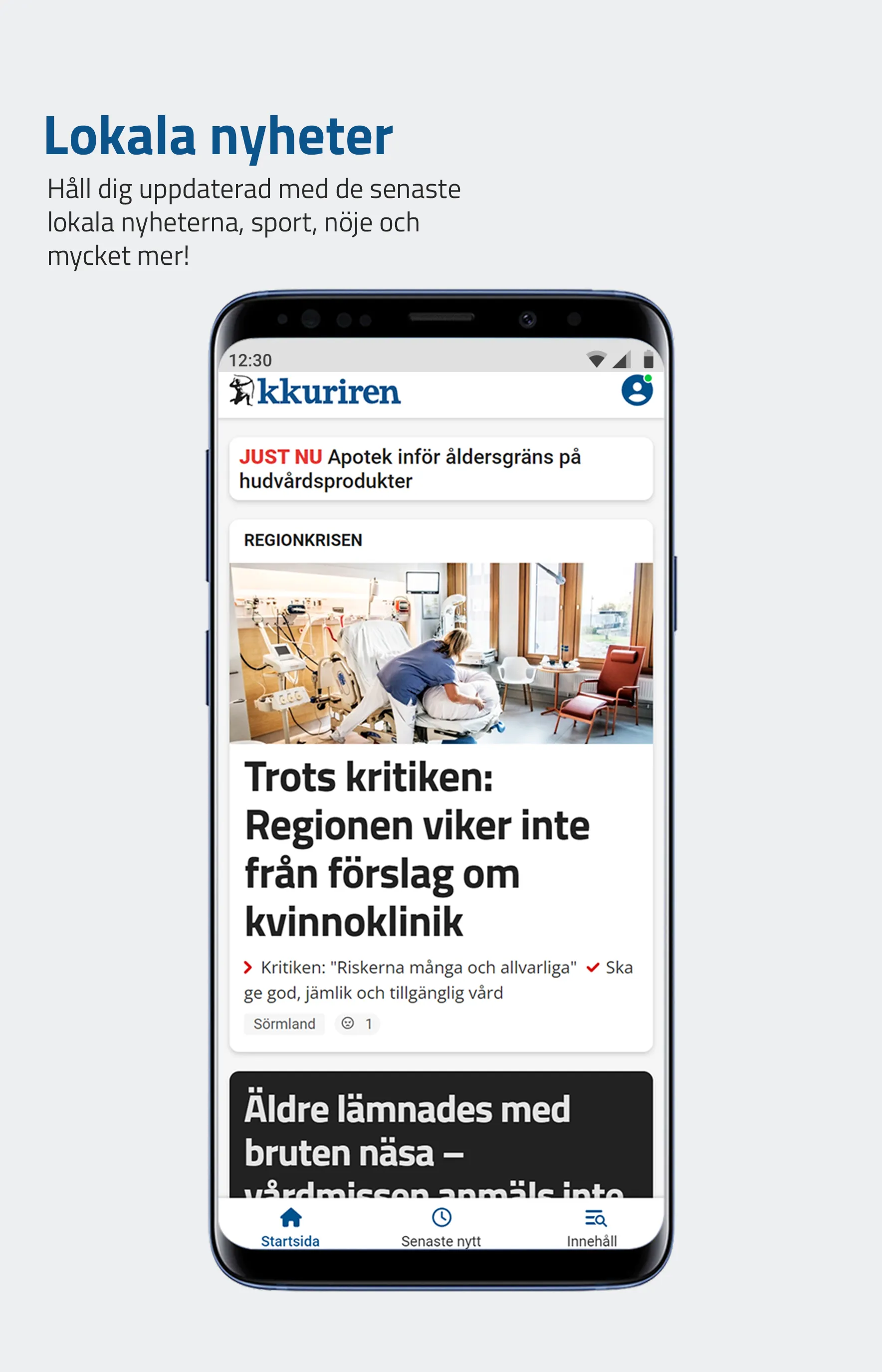 kkuriren | Indus Appstore | Screenshot