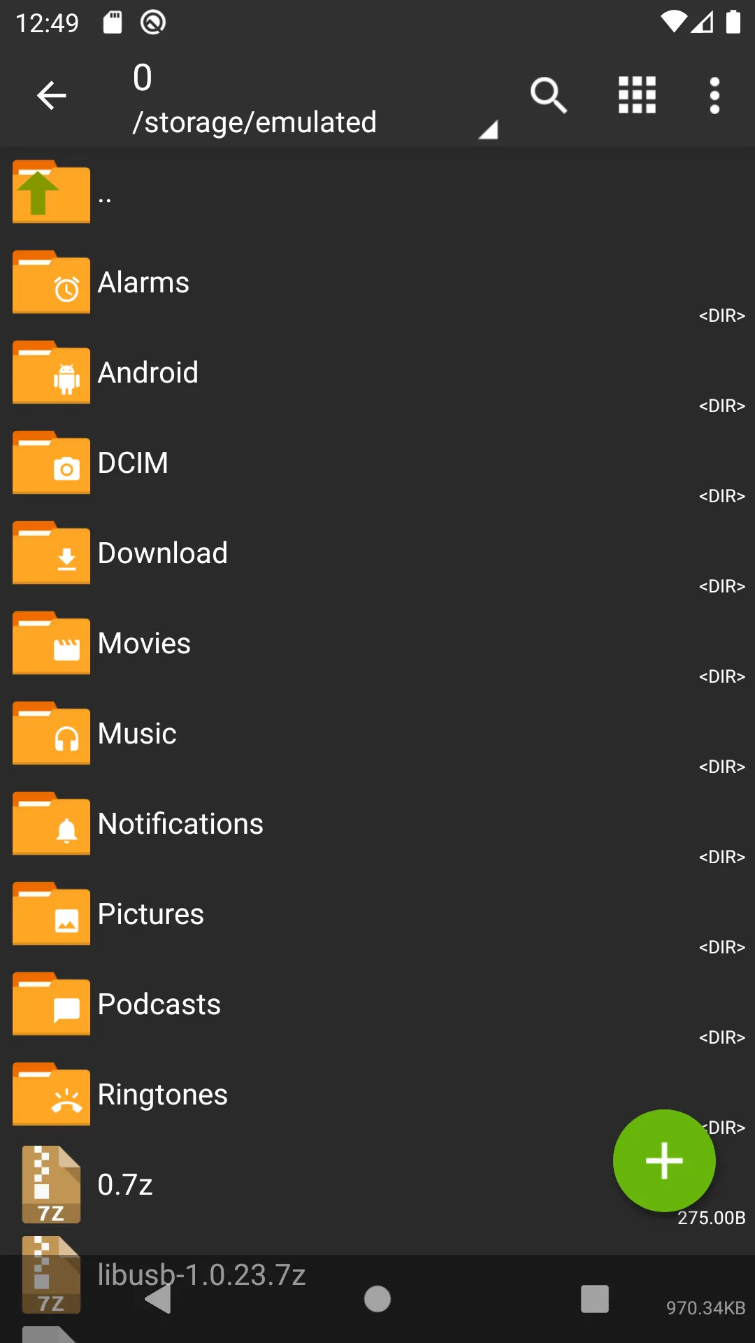 ZArchiver | Indus Appstore | Screenshot