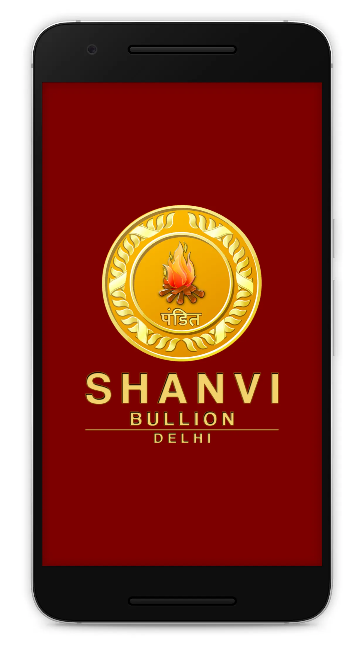 Shanvi Bullion | Indus Appstore | Screenshot