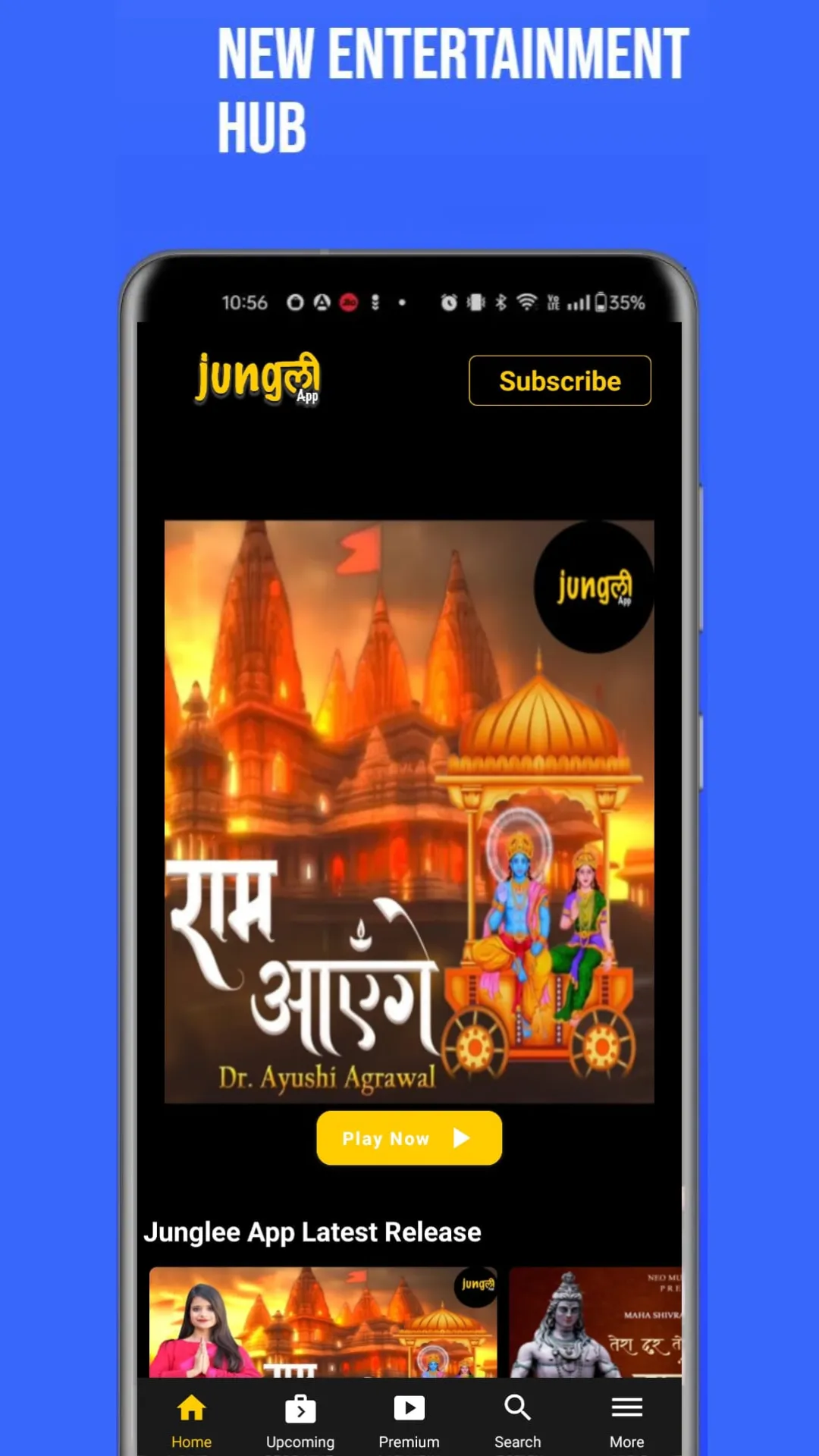 Junglee App | Indus Appstore | Screenshot