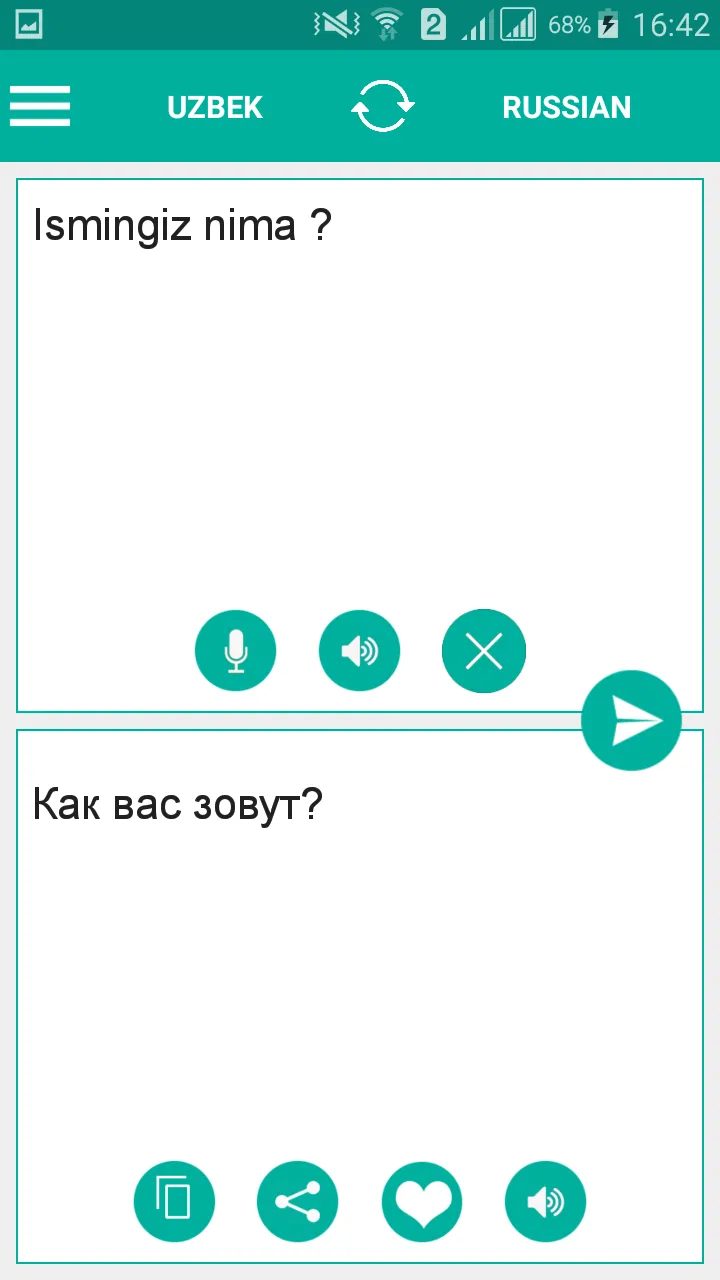 Uzbek Russian Translator | Indus Appstore | Screenshot