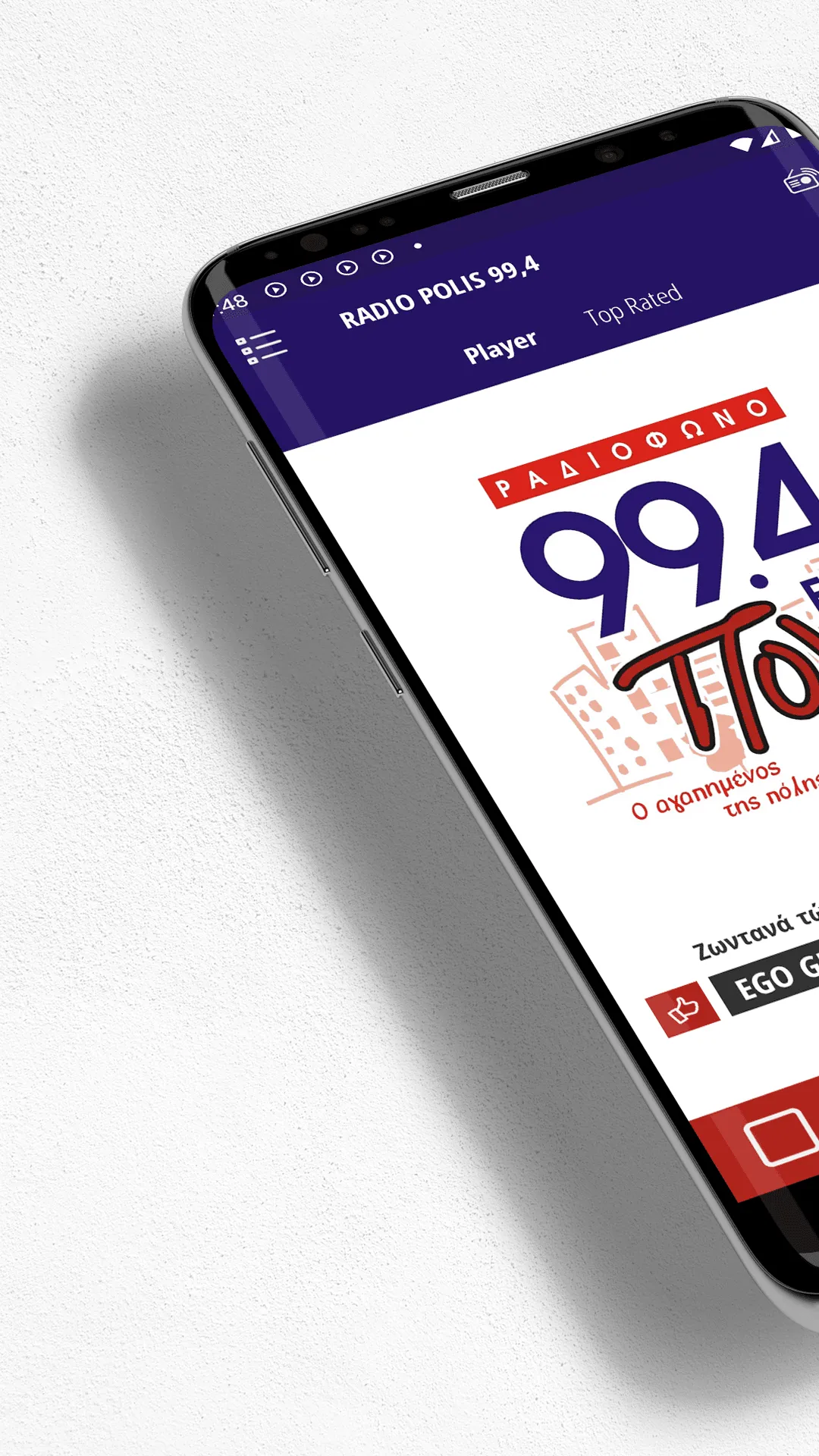 RADIO POLIS 99,4 | Indus Appstore | Screenshot