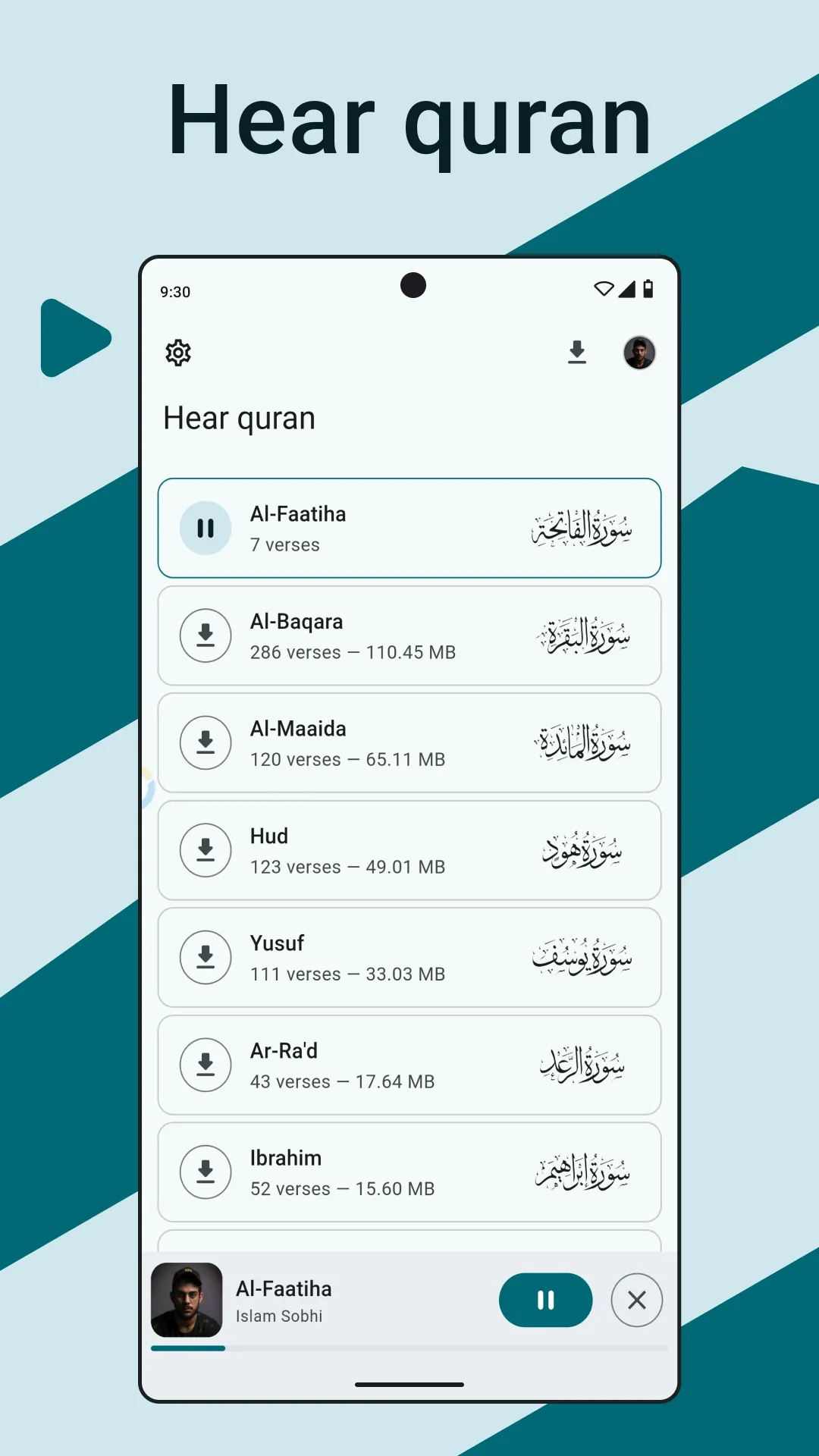 Hear Quran — Offline & Online | Indus Appstore | Screenshot