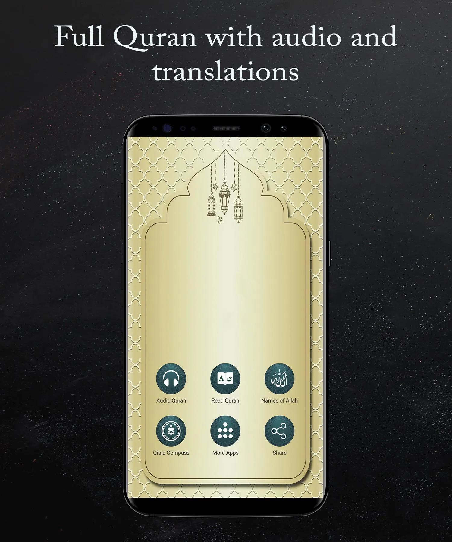 MP3 and Reading Quran offline | Indus Appstore | Screenshot