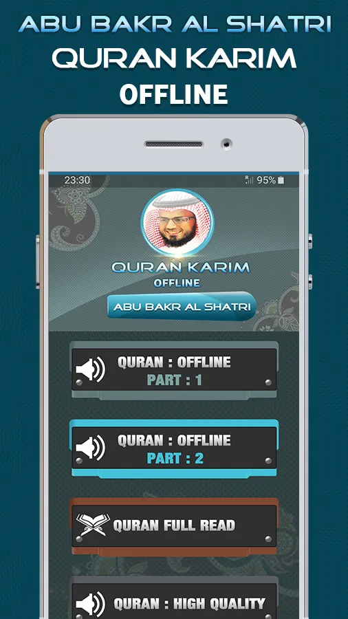 Quran Majeed AbuBakr Al Shatri | Indus Appstore | Screenshot