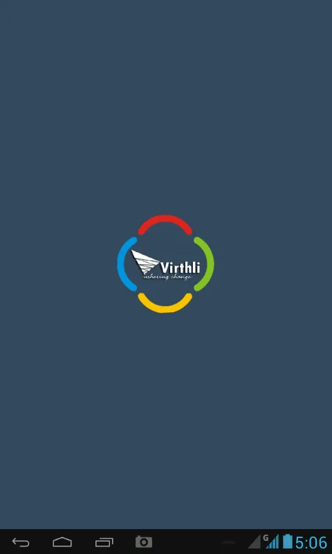 VIRTHLI | Indus Appstore | Screenshot