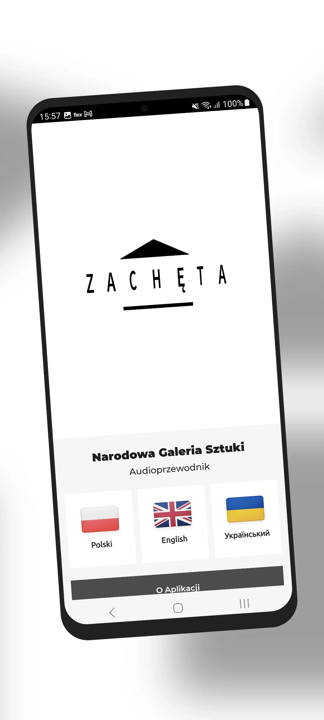 Zachęta Audioguide | Indus Appstore | Screenshot