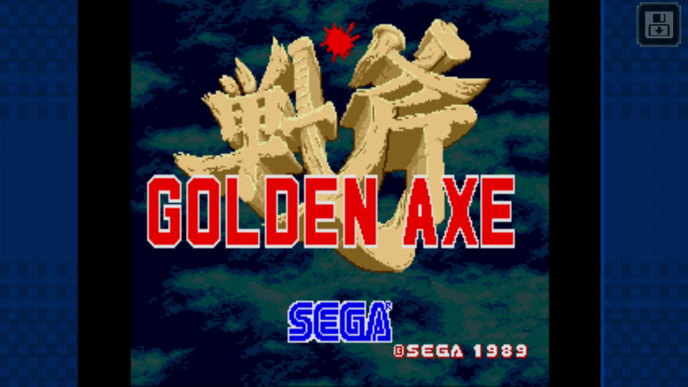 Golden Axe Classics | Indus Appstore | Screenshot