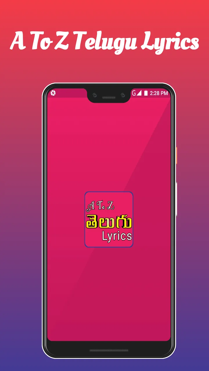 A To Z Telugu Lyrics | Indus Appstore | Screenshot