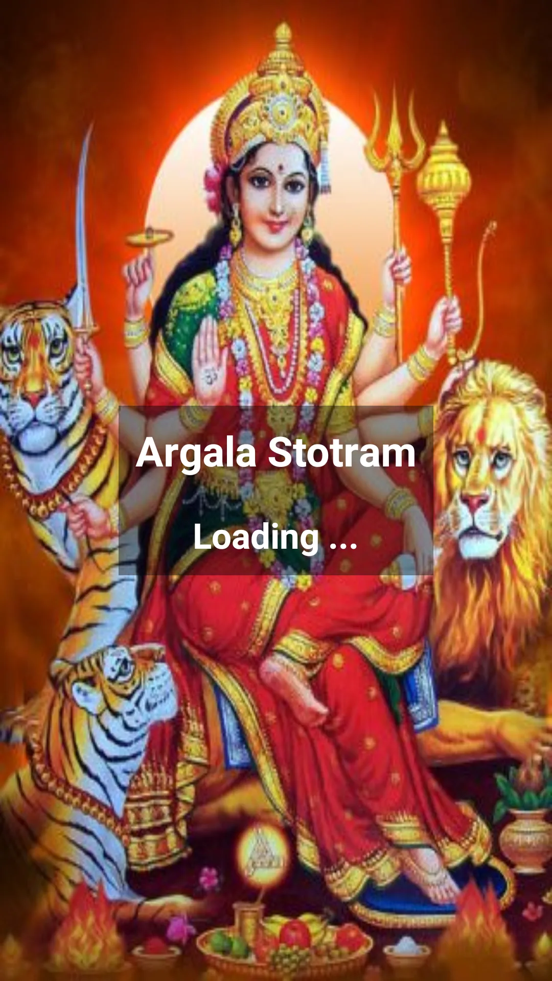 Argala Stotram | Indus Appstore | Screenshot