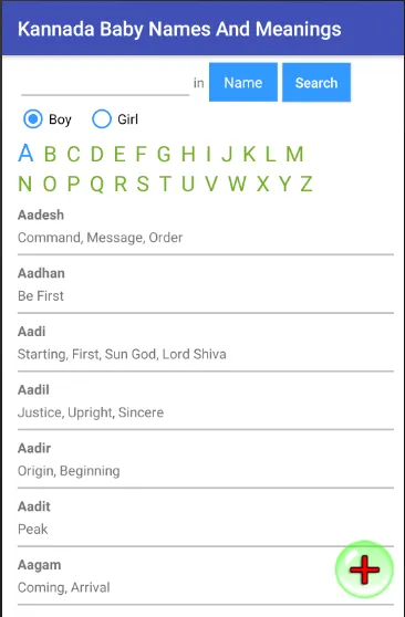 Kannada Baby Names And Meaning | Indus Appstore | Screenshot