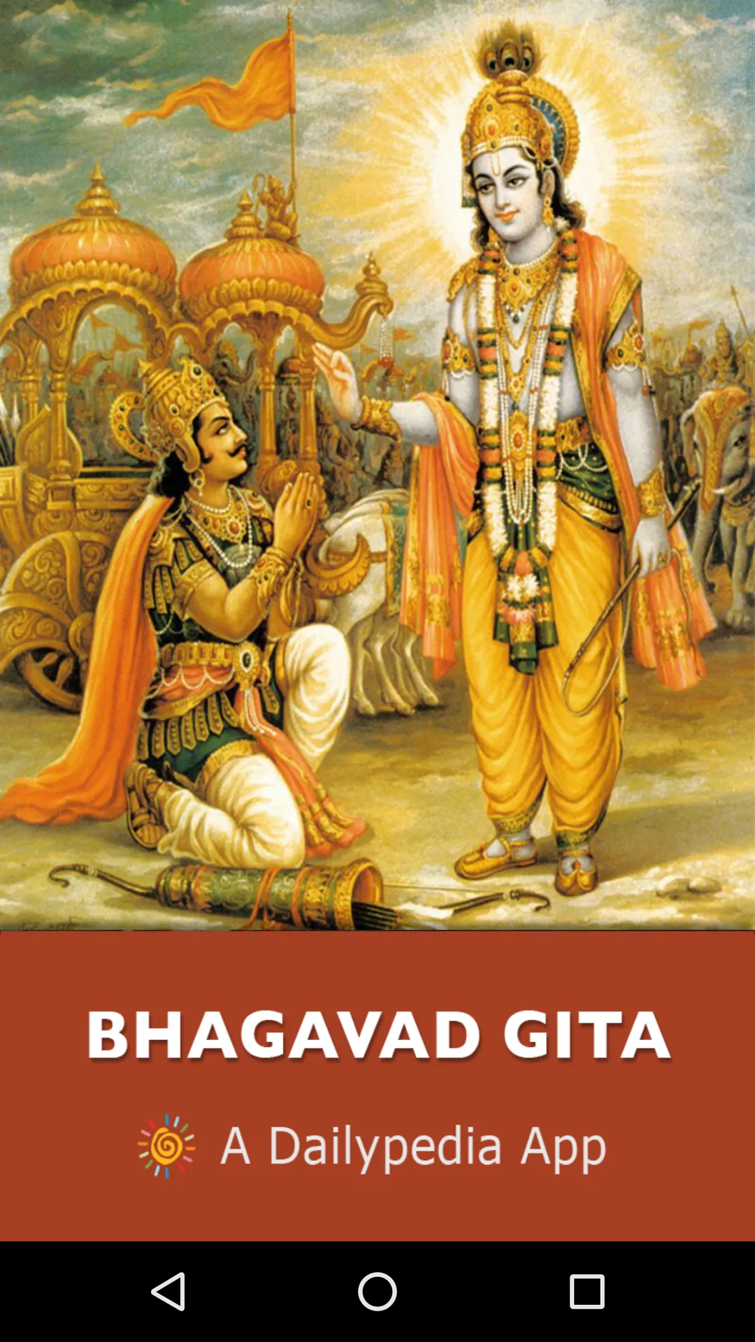 Sri Bhagavad Gita Daily | Indus Appstore | Screenshot