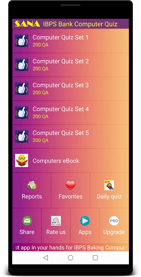 IBPS Computer Quiz | Indus Appstore | Screenshot