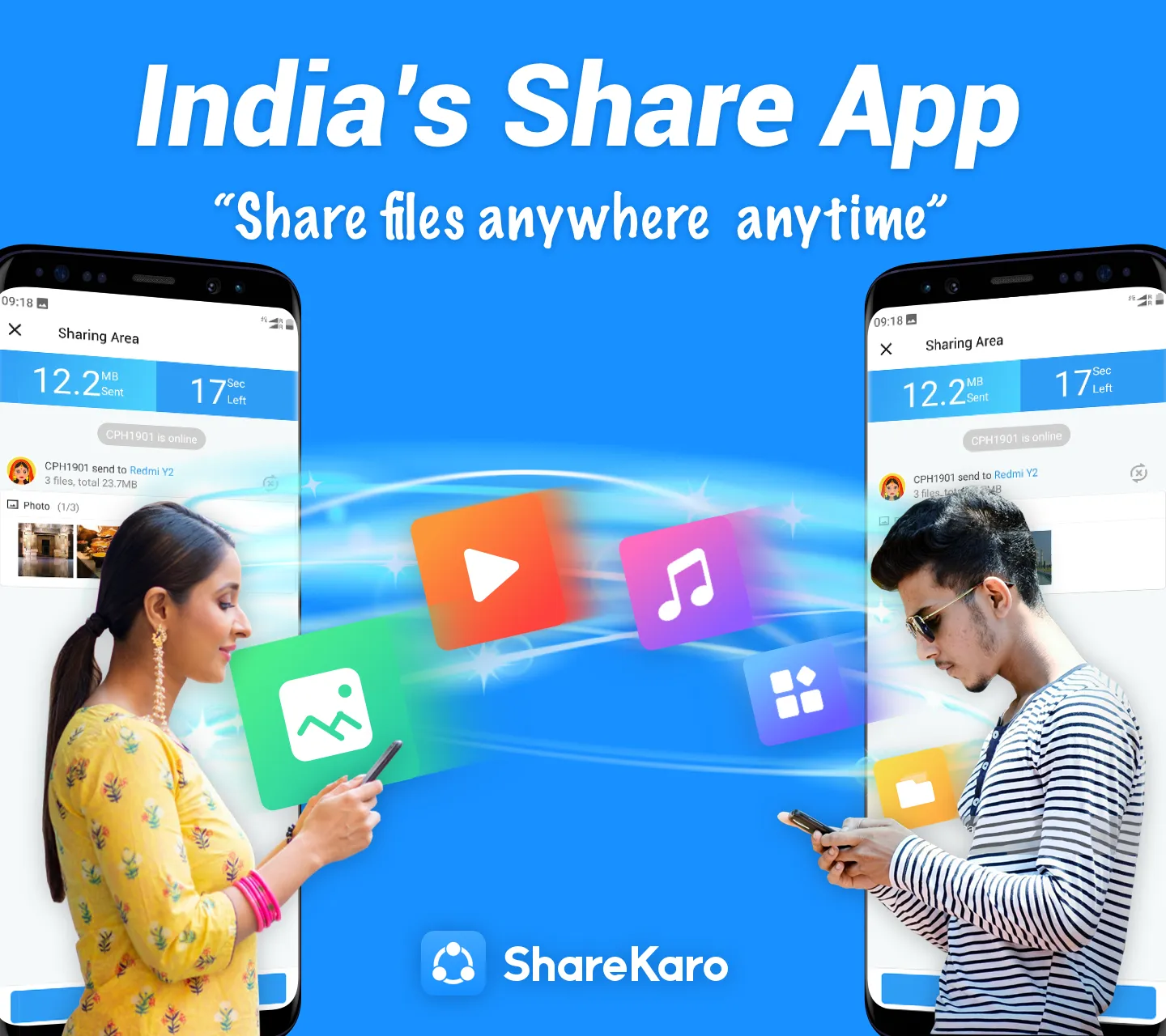 ShareKaro:File Share & Manager | Indus Appstore | Screenshot