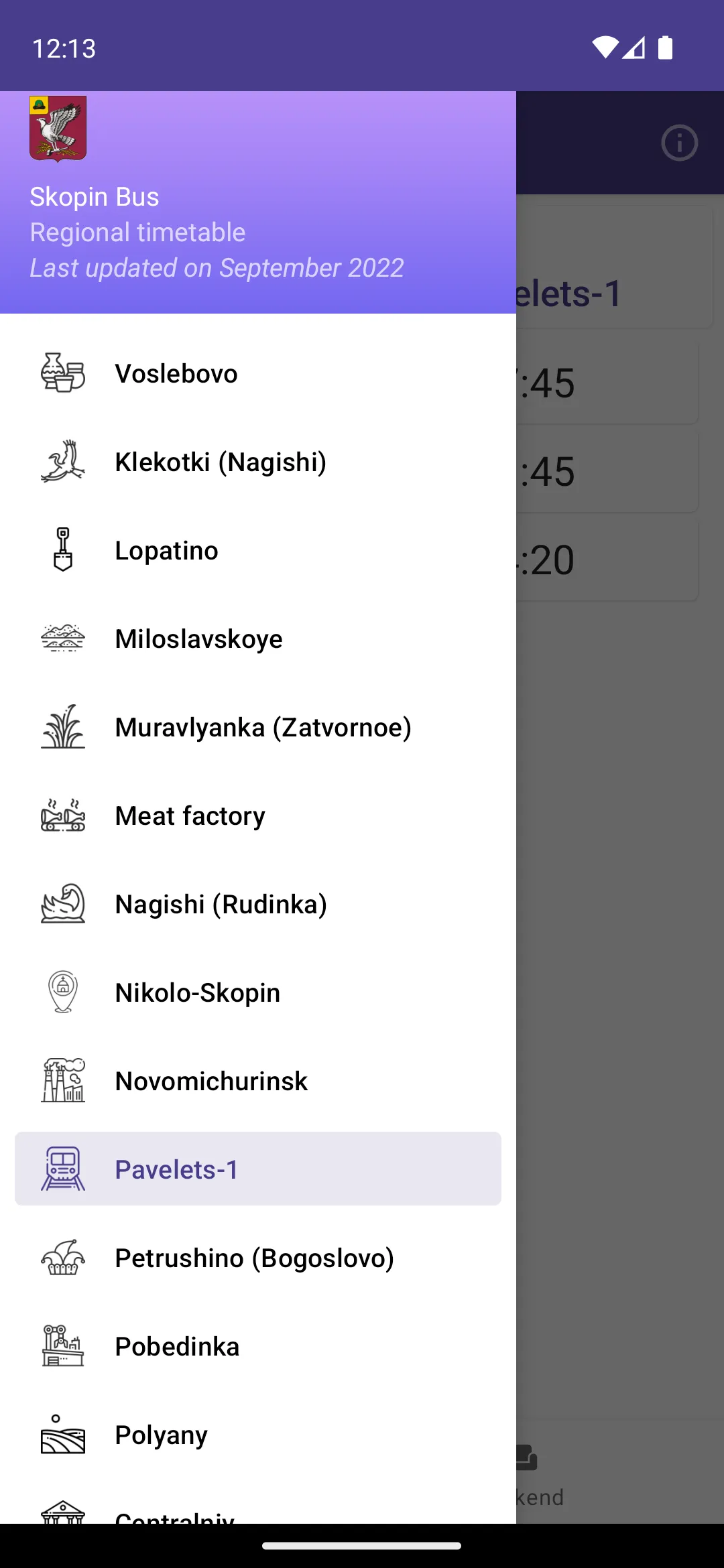 Skopin Bus | Indus Appstore | Screenshot