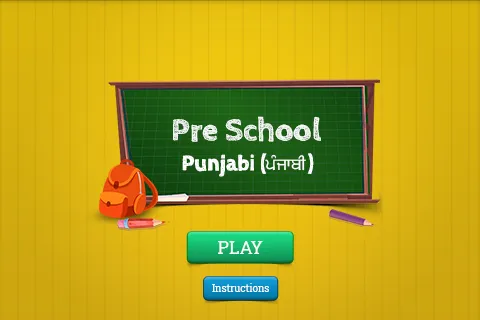 PreSchool Punjabi | Indus Appstore | Screenshot