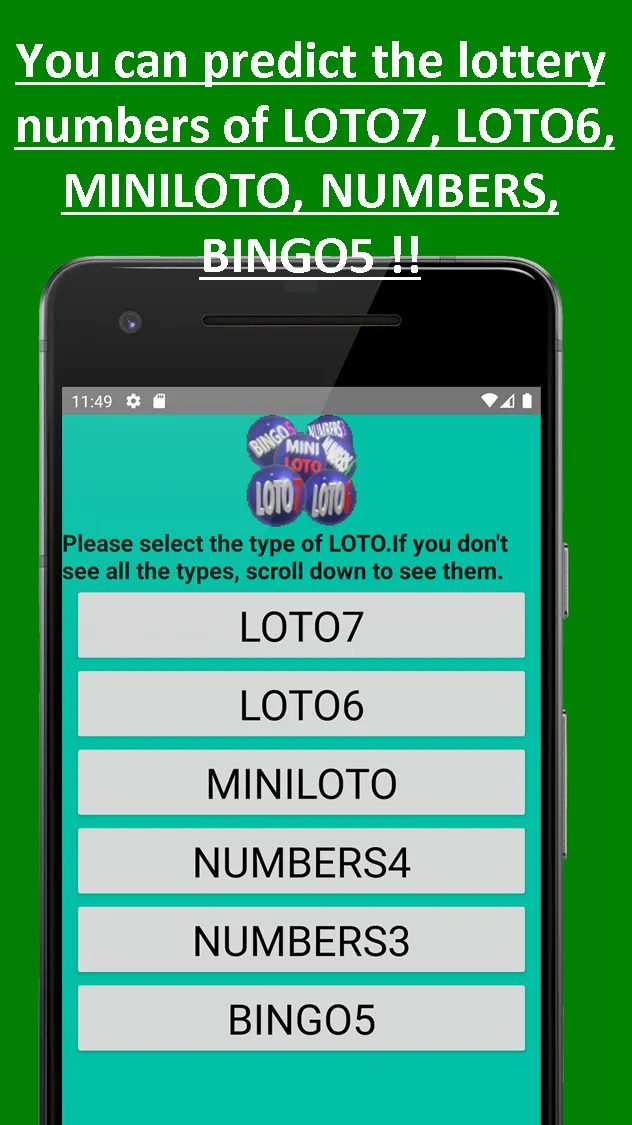 Loto prediction machine | Indus Appstore | Screenshot