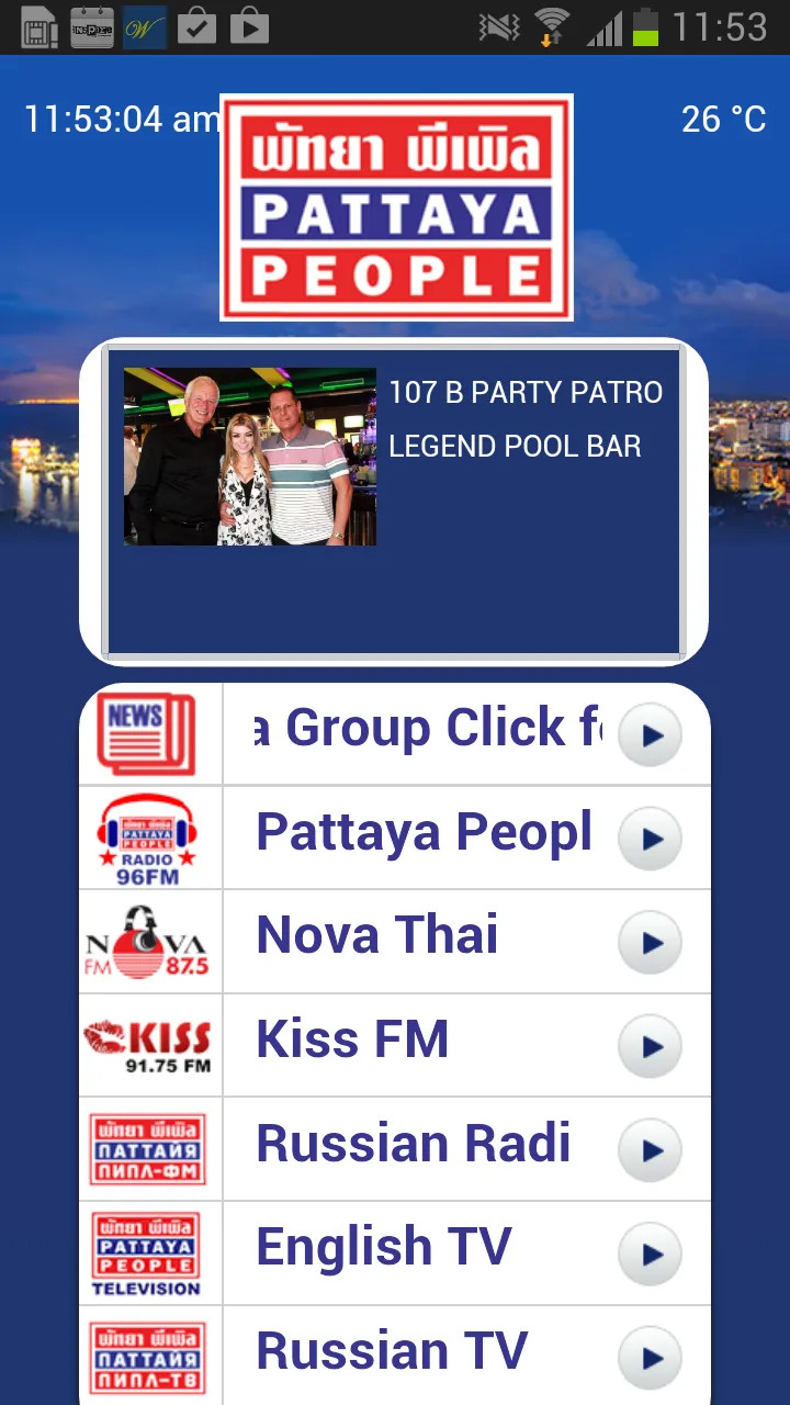 Pattaya People Media Group Sma | Indus Appstore | Screenshot