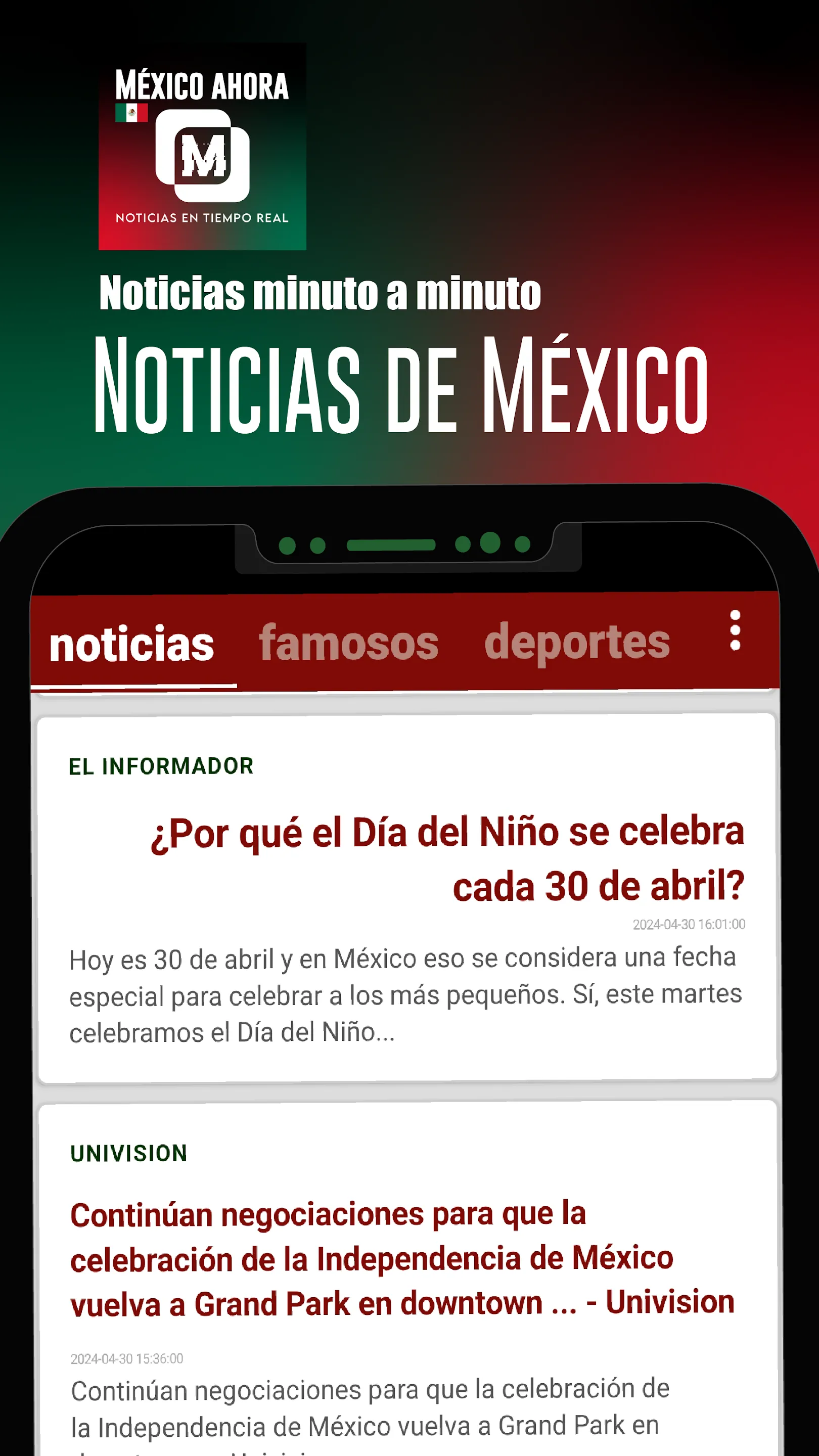 México Ahora - Noticias | Indus Appstore | Screenshot