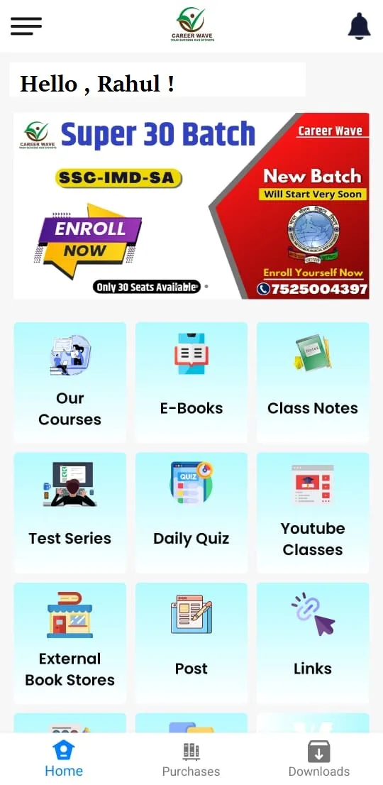 Career Wave (AAI ATC) | Indus Appstore | Screenshot