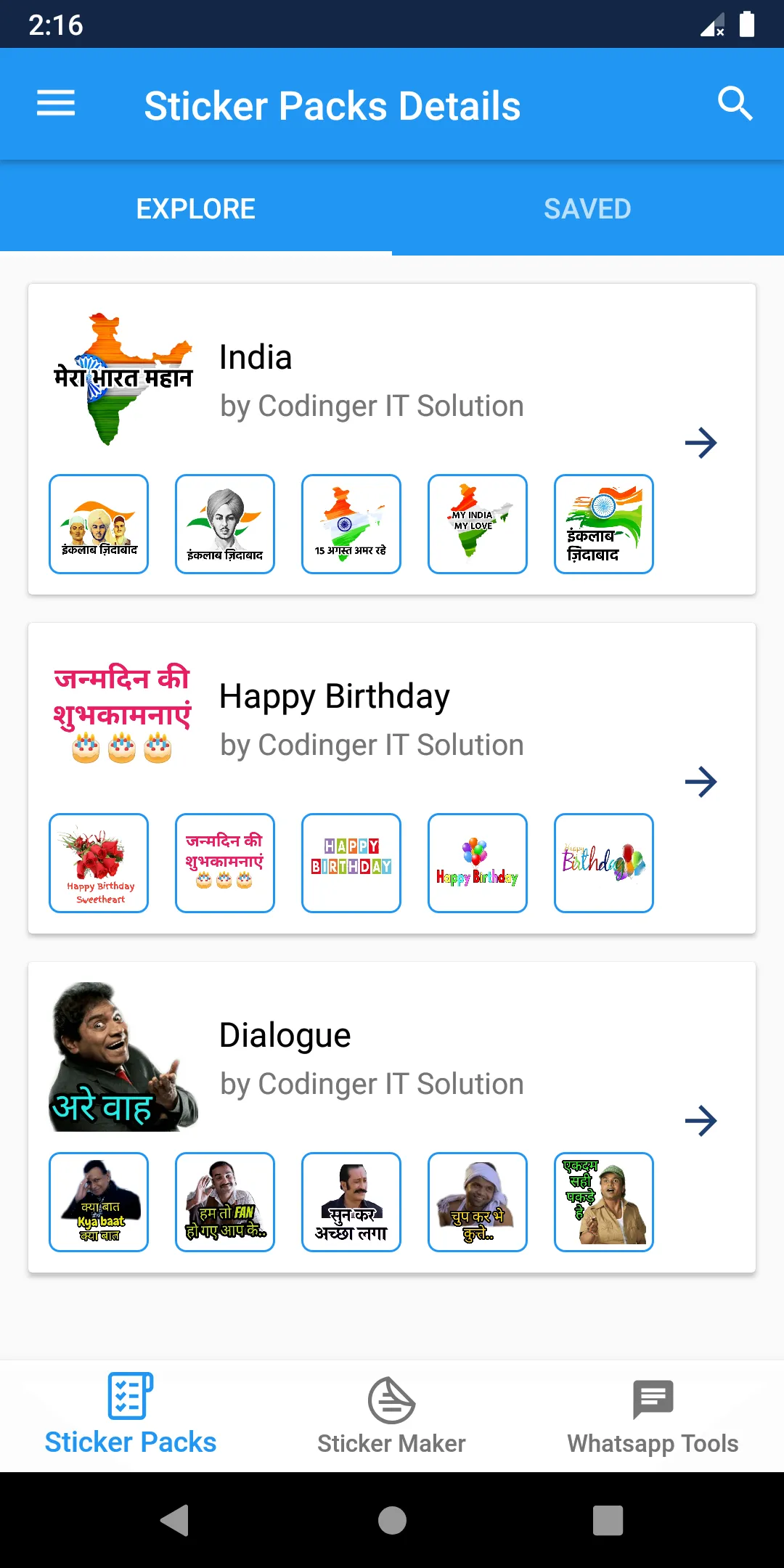 Hindi Stickers | Indus Appstore | Screenshot