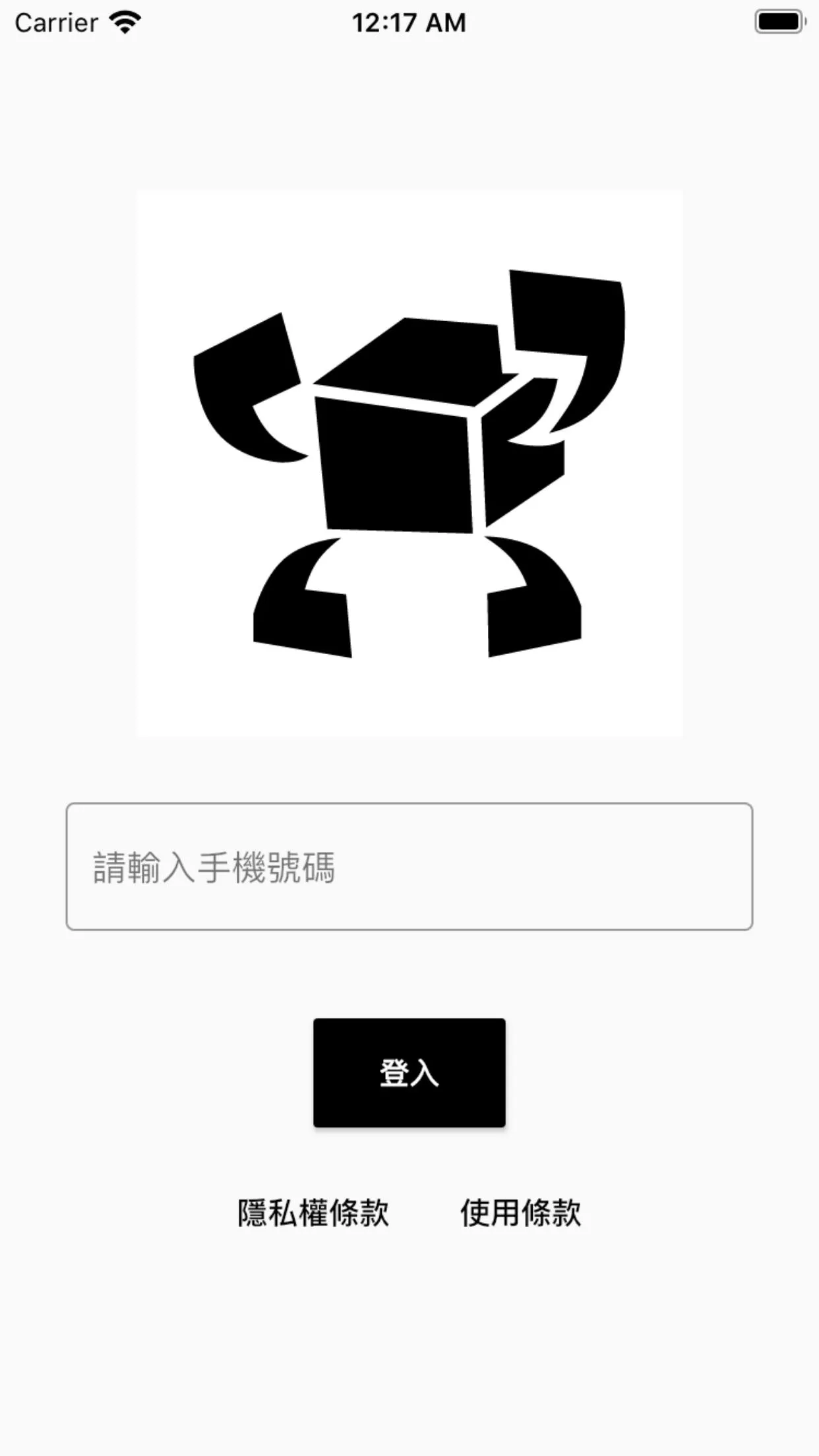 逗點教室 | Indus Appstore | Screenshot