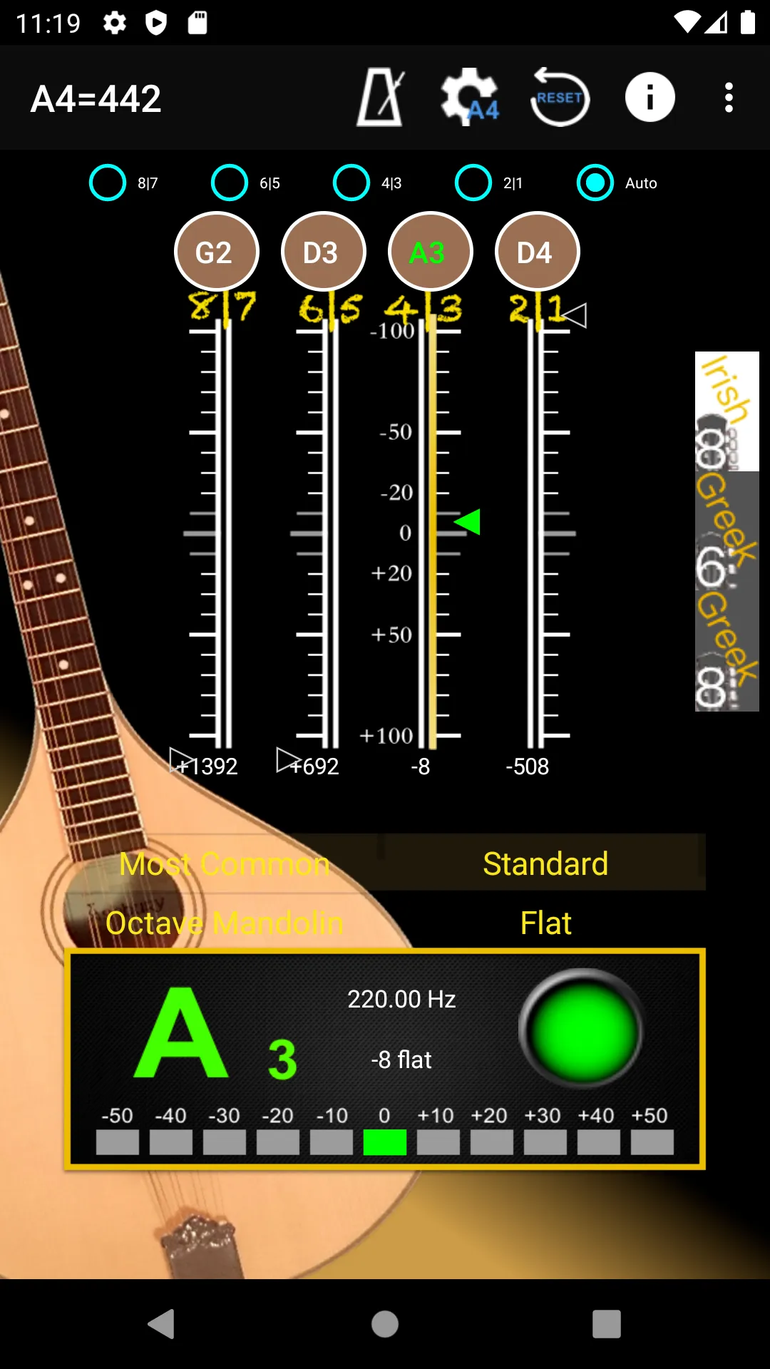 Bouzouki Tuner - Buzuki Buzuci | Indus Appstore | Screenshot