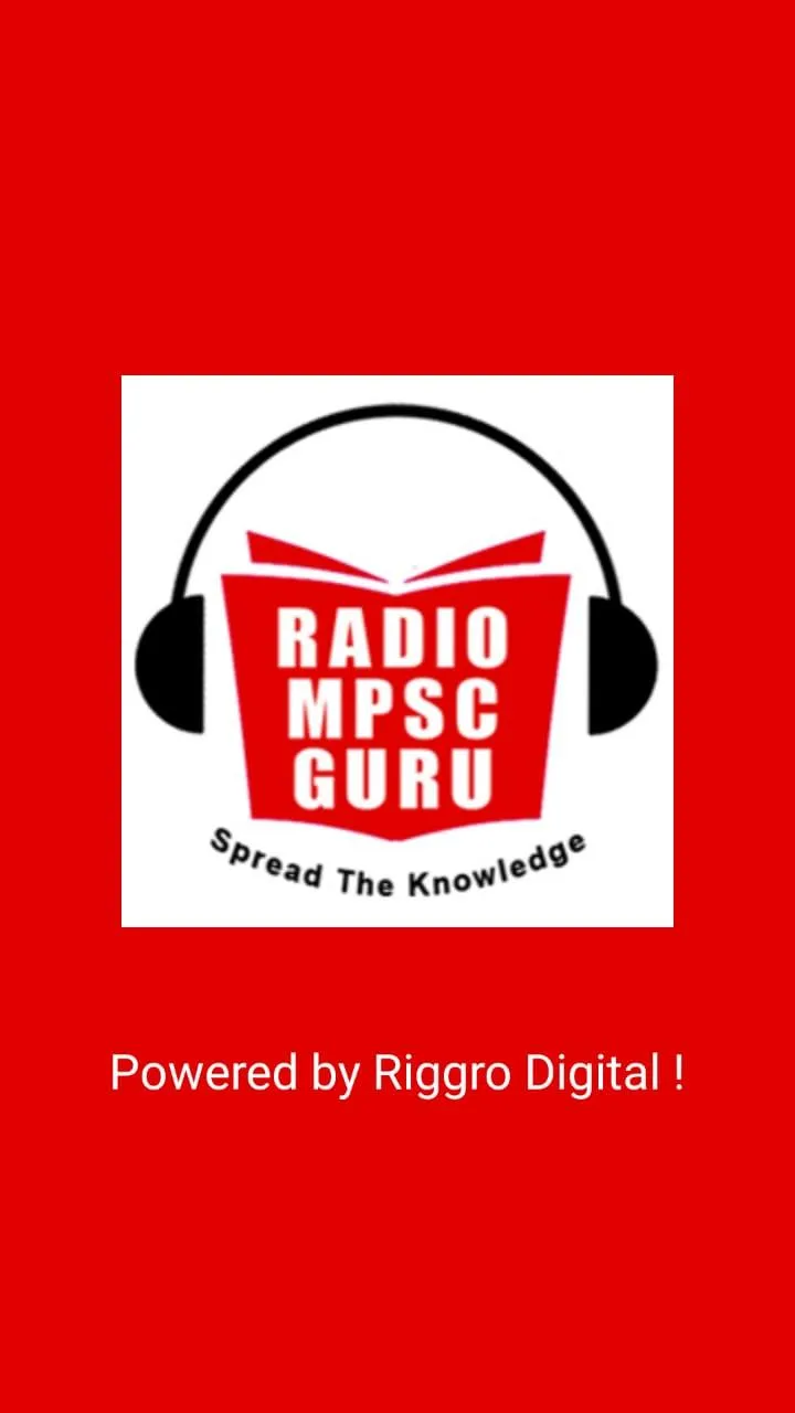 Radio MPSC Guru- MPSC Sylabus | Indus Appstore | Screenshot