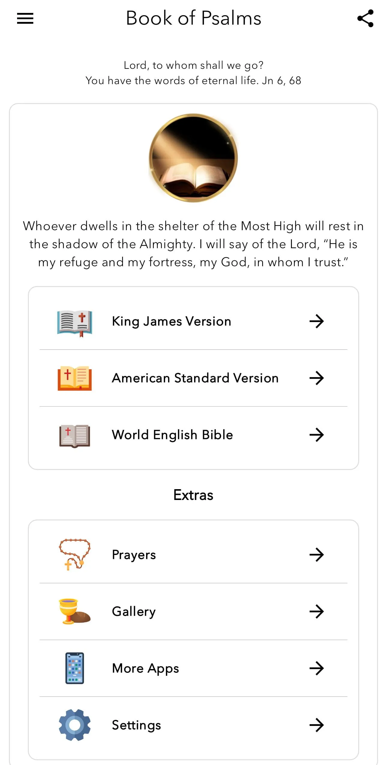 Book of Psalms | Indus Appstore | Screenshot