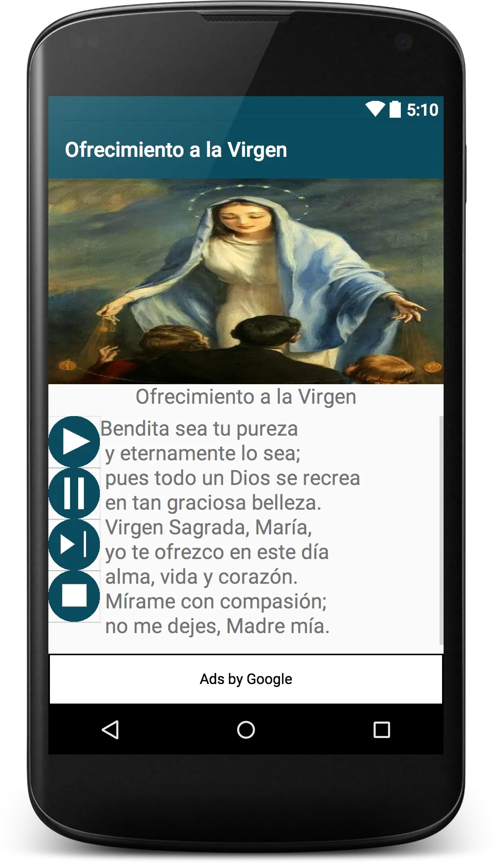 Ofrecimiento a la Virgen | Indus Appstore | Screenshot