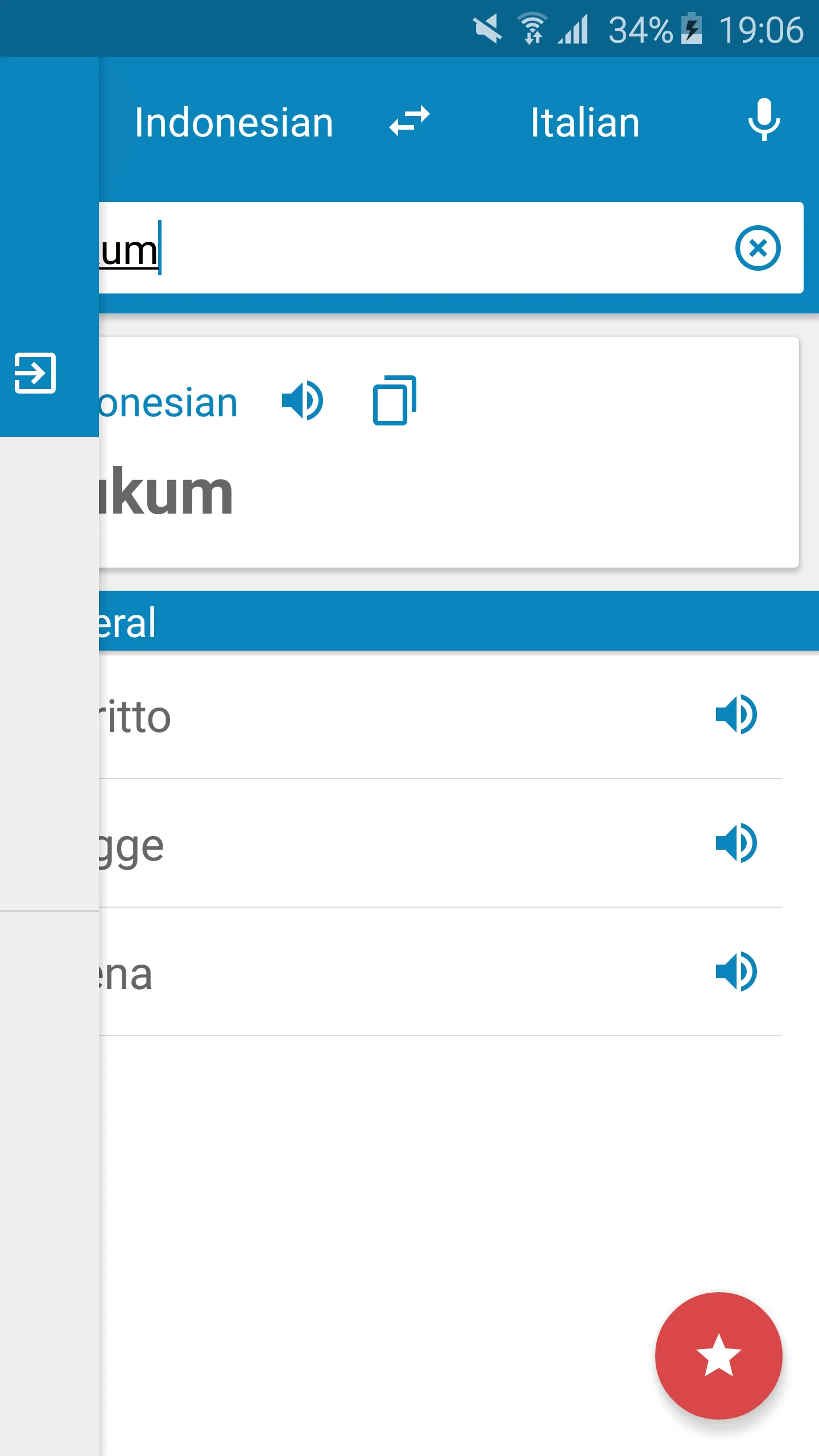 Indonesian-Italian Dictionary | Indus Appstore | Screenshot