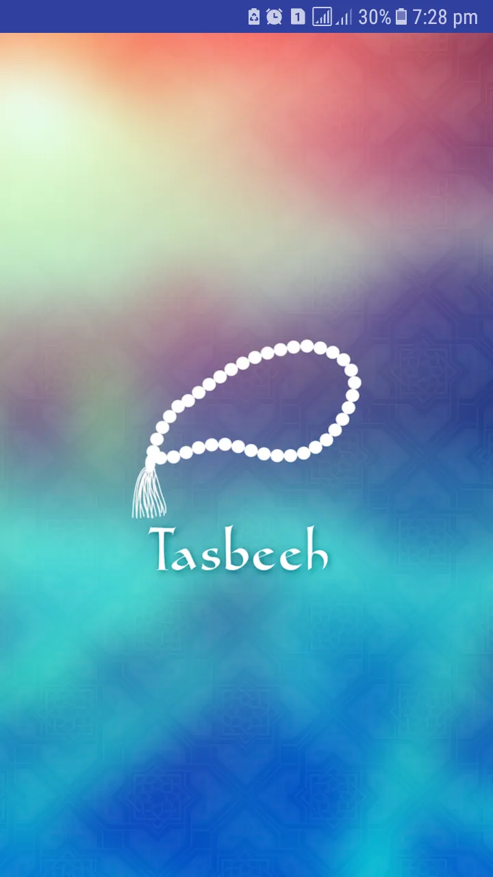 Digital Tasbeeh Counter | Indus Appstore | Screenshot