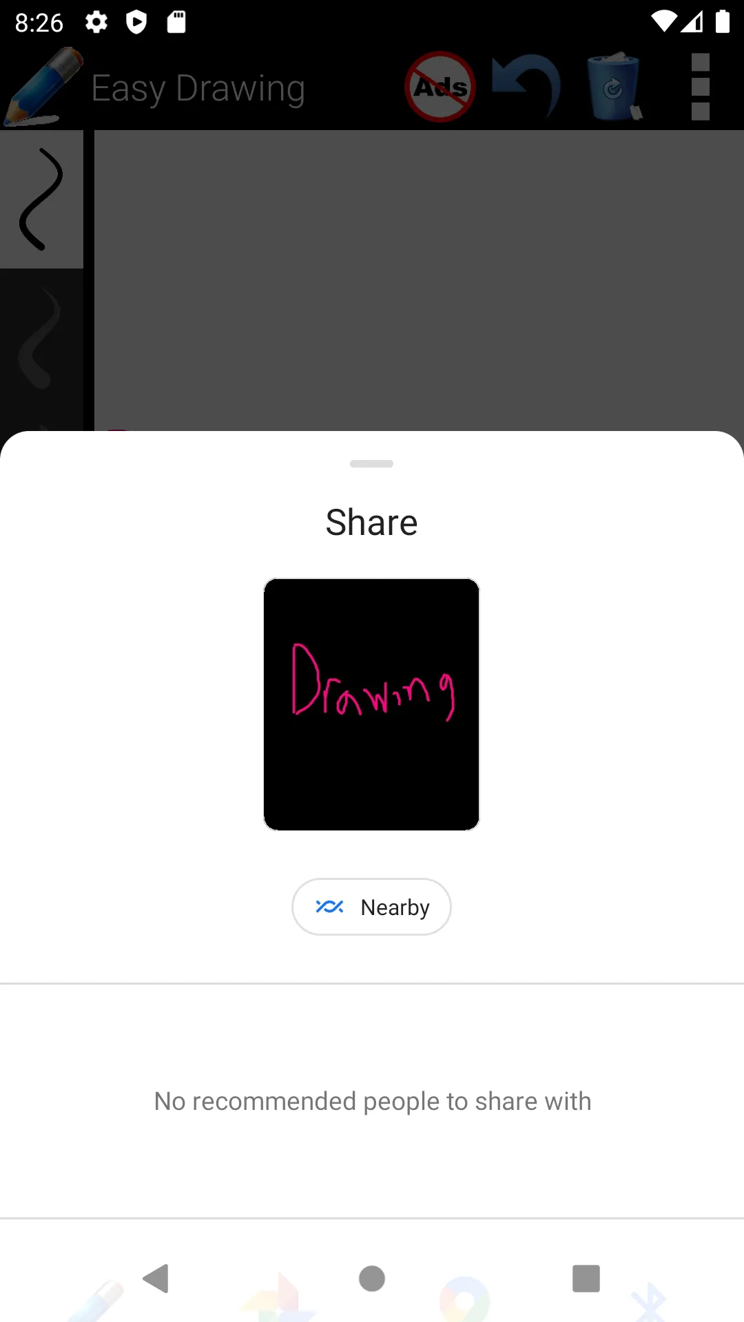 Drawing | Indus Appstore | Screenshot