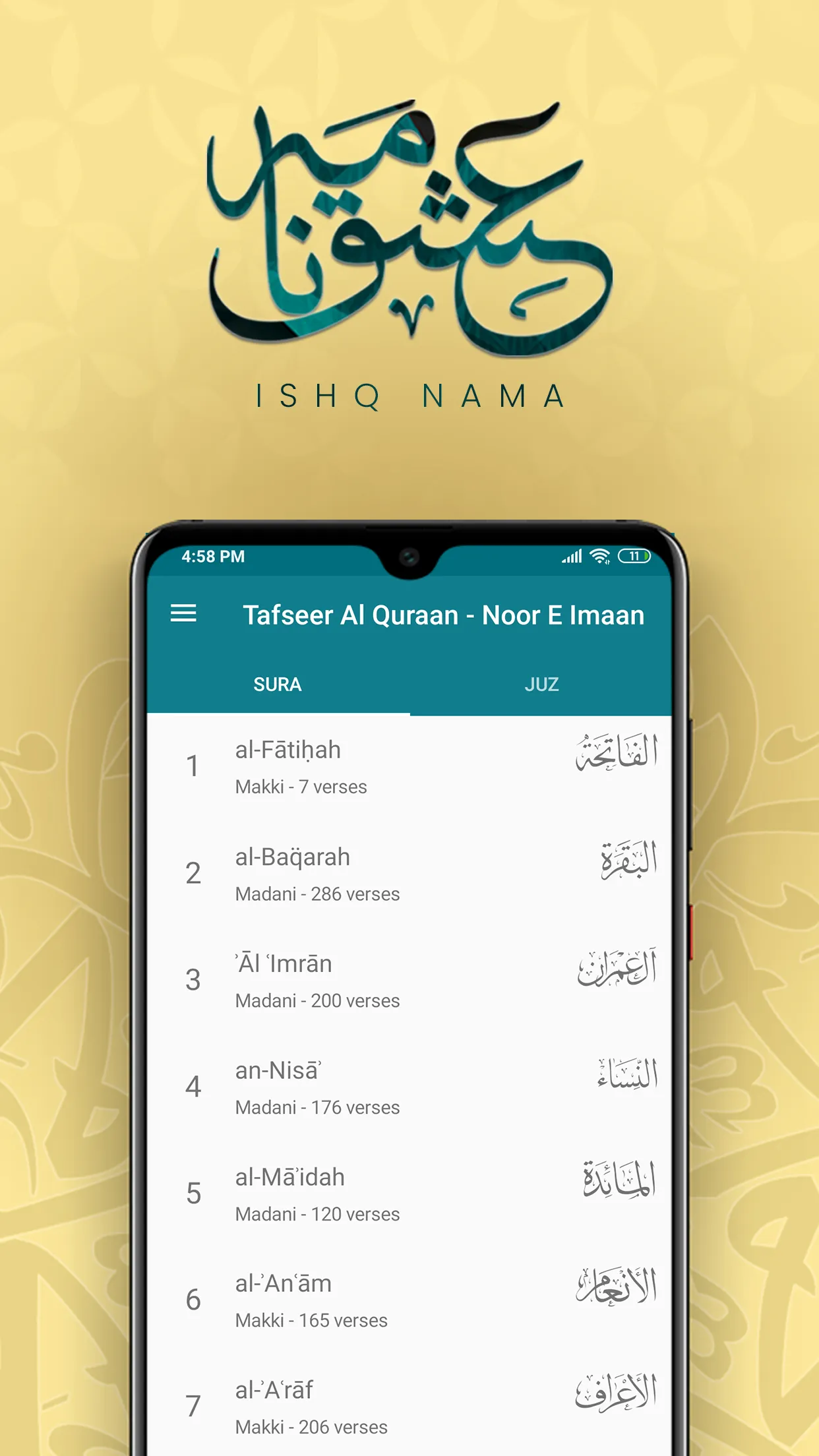 Ishqnama | Indus Appstore | Screenshot