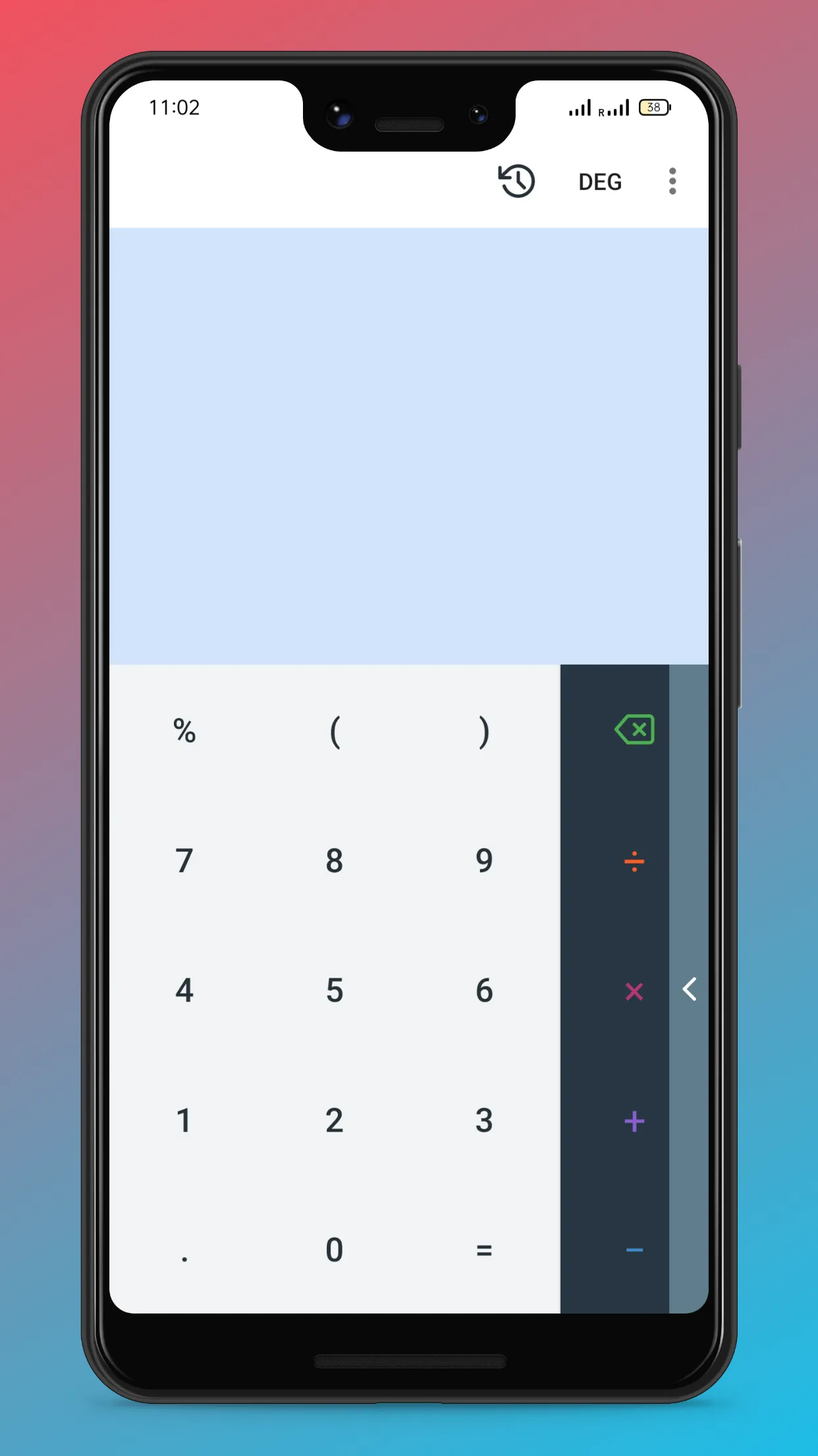 Calculator | Indus Appstore | Screenshot