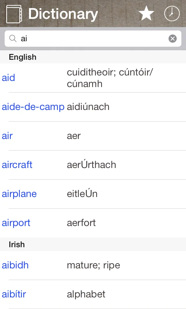 Irish English Dictionary | Indus Appstore | Screenshot