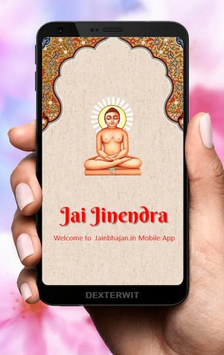 Jain Bhajan | Indus Appstore | Screenshot