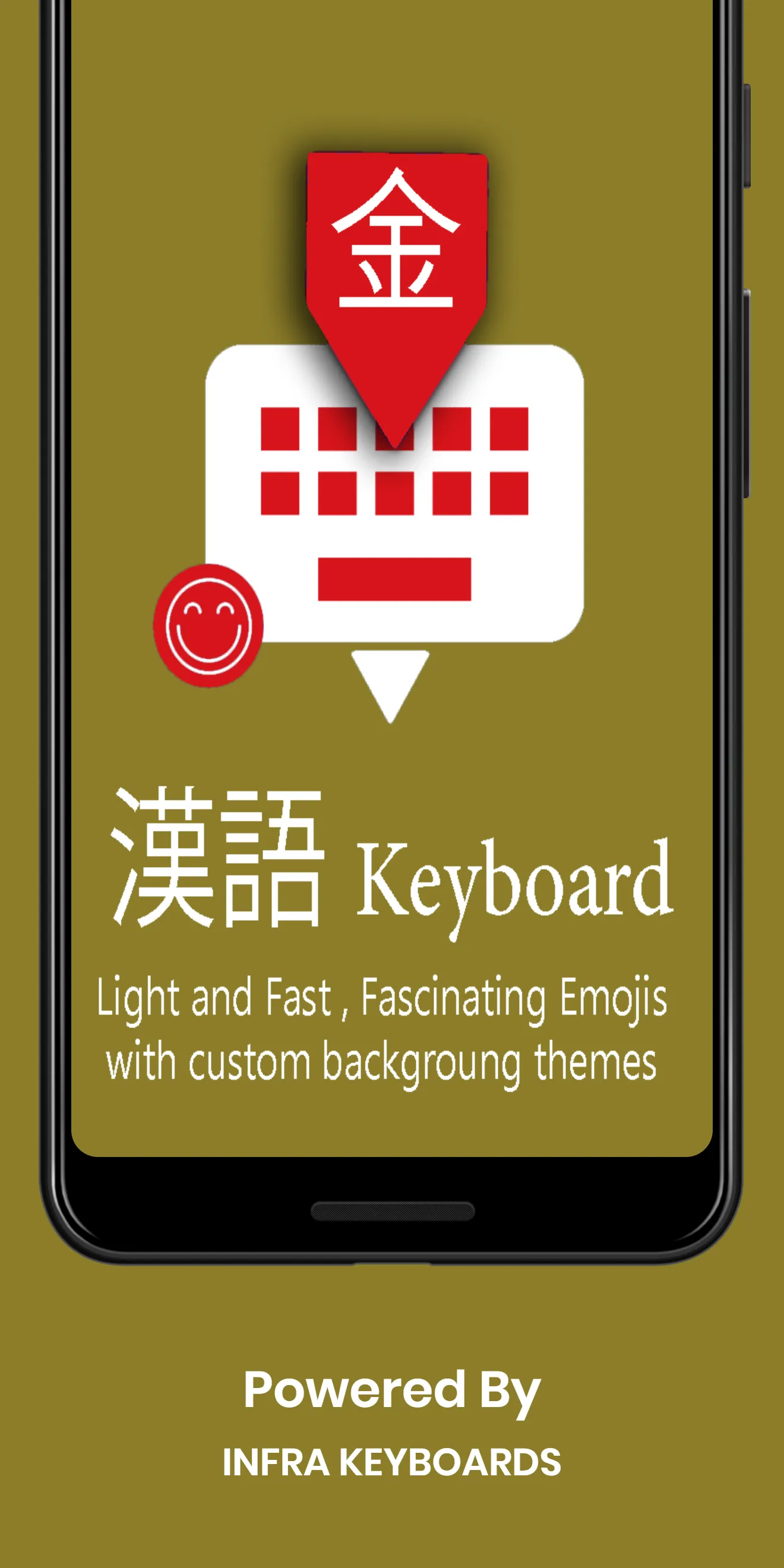 Chinese English Keyboard Infra | Indus Appstore | Screenshot