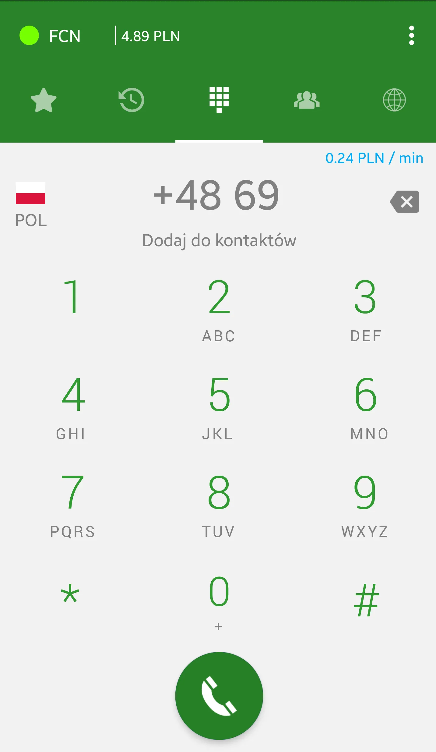 Telefon FCN | Indus Appstore | Screenshot