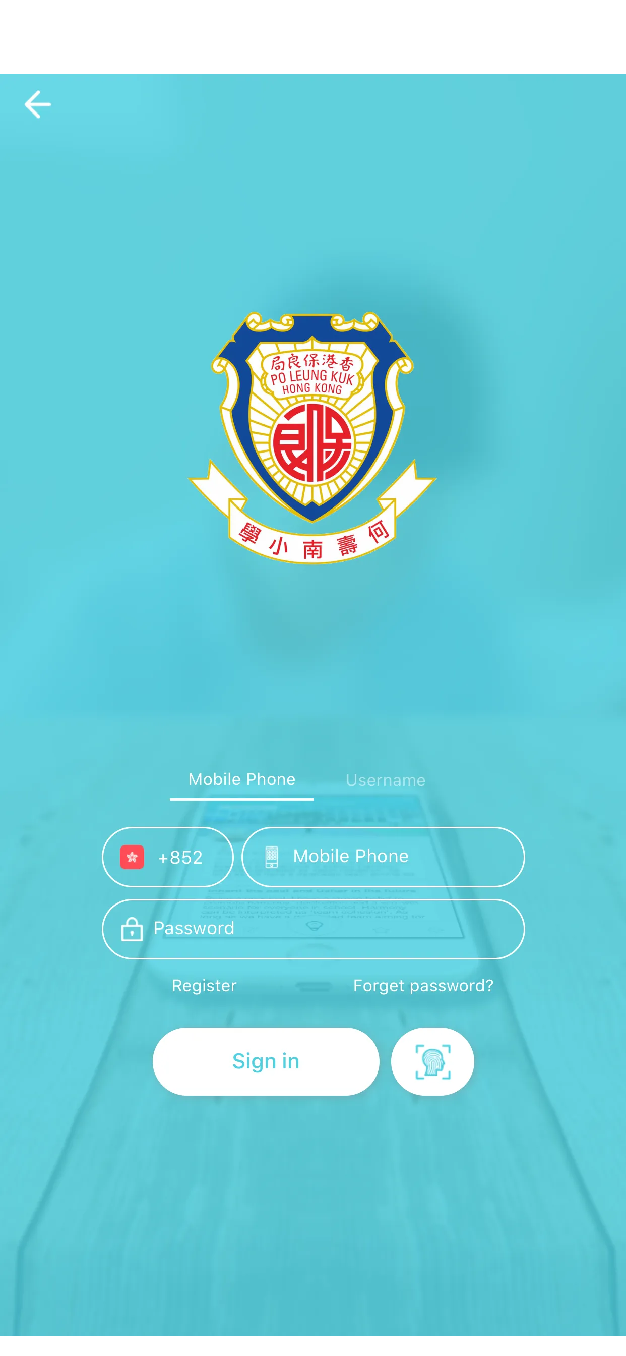 Po Leung Kuk Ho Sau Nan Primar | Indus Appstore | Screenshot