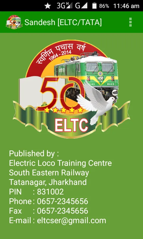 Sandesh ELTC TATA | Indus Appstore | Screenshot