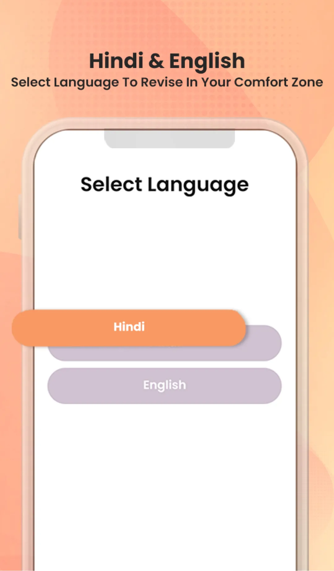 TenSquare – Exam Prep App | Indus Appstore | Screenshot