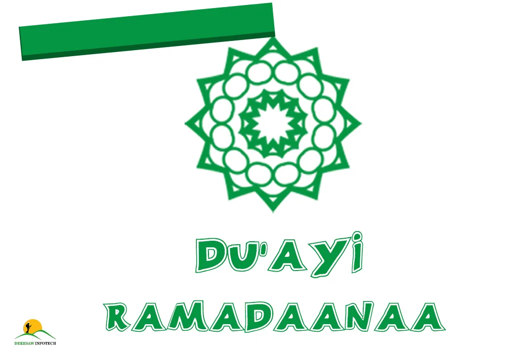 Duai Ramadana Ramadan Duas | Indus Appstore | Screenshot