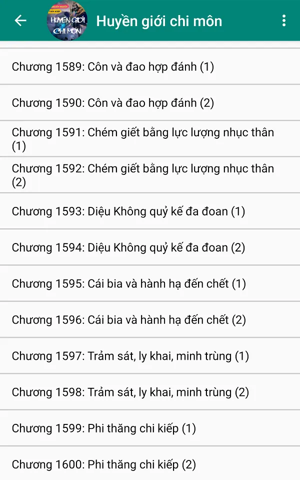 Truyen Huyen gioi chi mon | Indus Appstore | Screenshot
