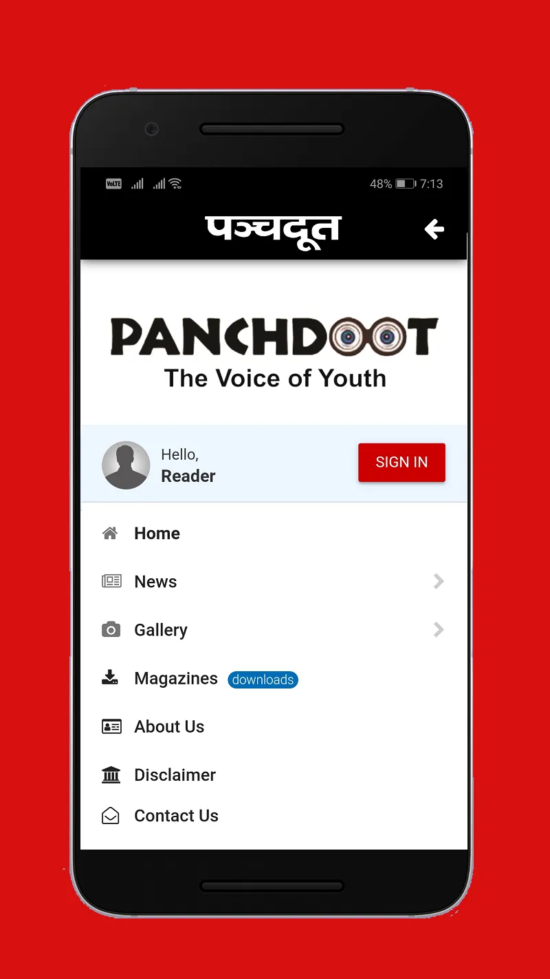 Panchdoot - The Voice of Youth | Indus Appstore | Screenshot