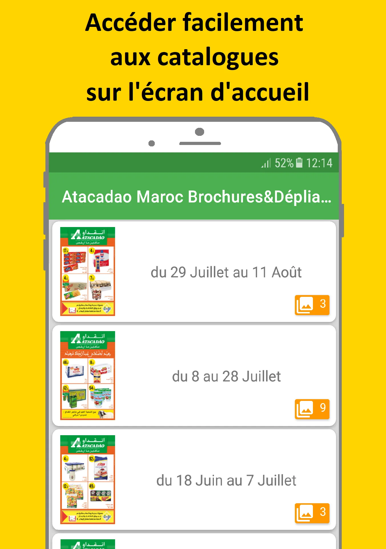 Atacadao Morocco | Indus Appstore | Screenshot