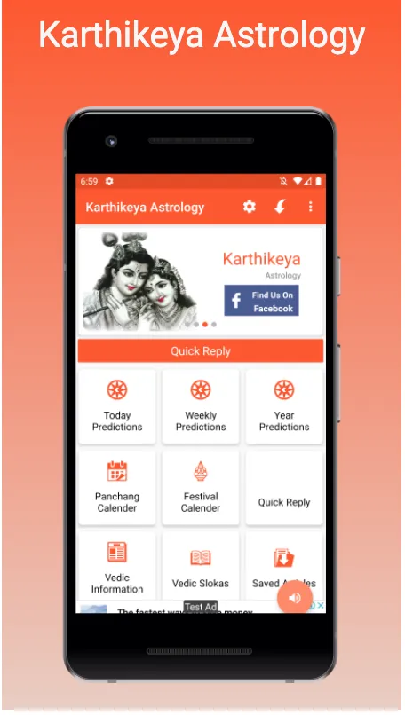 Karthikeya Astrology | Indus Appstore | Screenshot