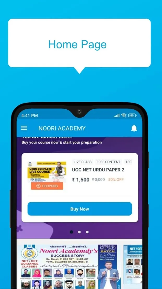 NOORI ACADEMY | Indus Appstore | Screenshot