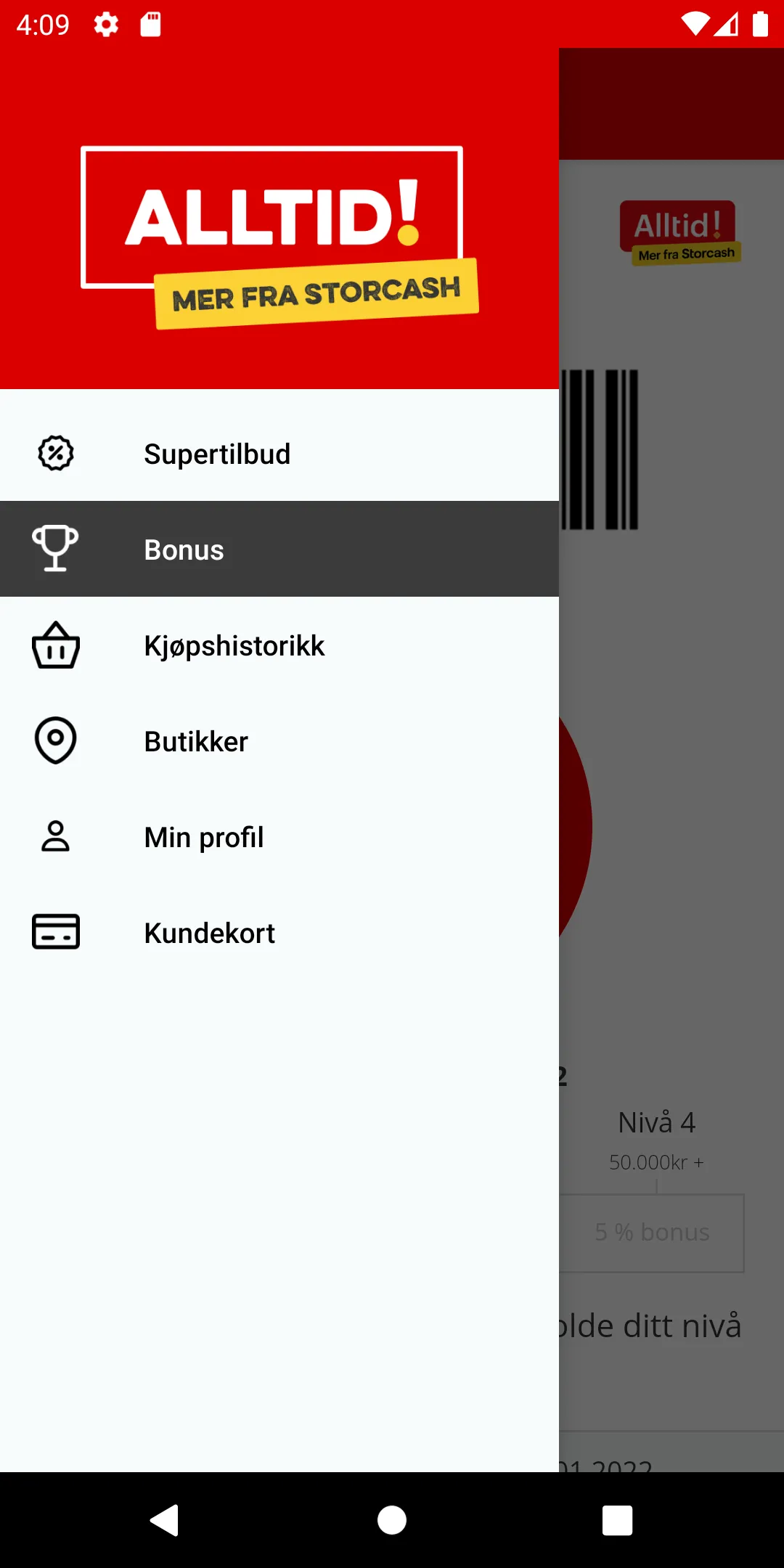 ALLTID! | Indus Appstore | Screenshot