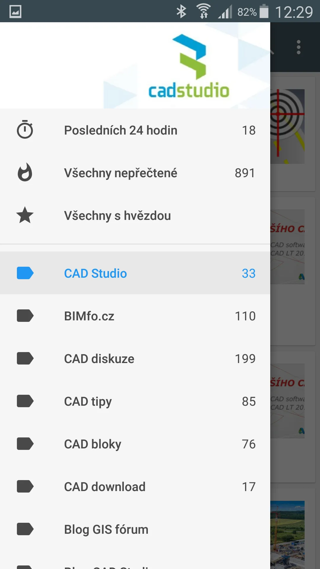 CAD Studio direct | Indus Appstore | Screenshot